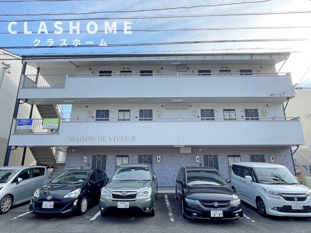 ＭＡＩＳＯＮ　ＤＥ　ＶＩＶＲＥ　Ⅱ　　刈谷市の賃貸ならクラスホーム刈谷店の外観