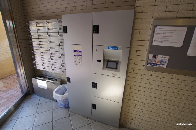 アスティナ天神橋　仲介手数料無料のその他共用部分