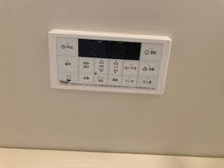 【設備】 | ファミーユ東貝塚