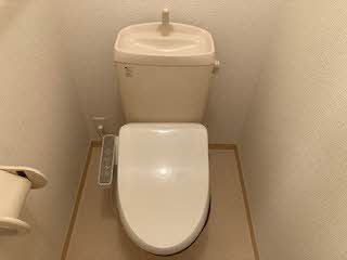 【トイレ】 | ファミーユ東貝塚