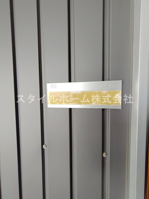 【その他】 | ＺＥＥＫ