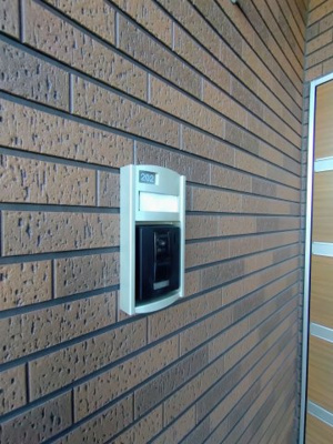 【その他共用部分】 | シャン・ロジュマン