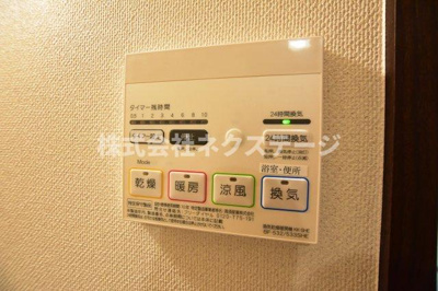 【設備】 | セントラルハイアット海老名