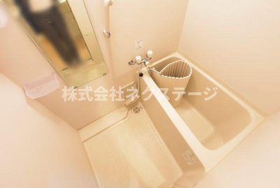 【浴室】 | セントラルハイアット海老名