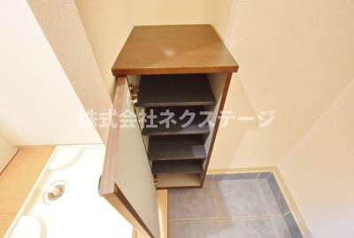 【収納】 | セントラルハイアット海老名
