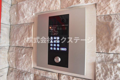【セキュリティ】 | セントラルハイアット海老名