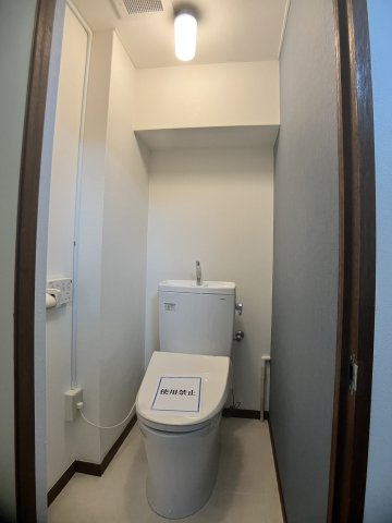 【トイレ】 | 北村ハイツ