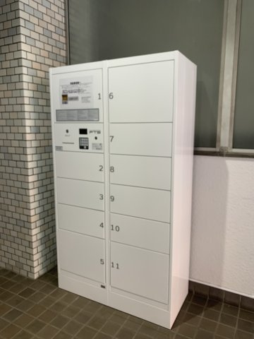 【設備】 | 北村ハイツ