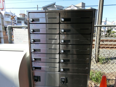 【その他共用部分】 | GSEL赤塚