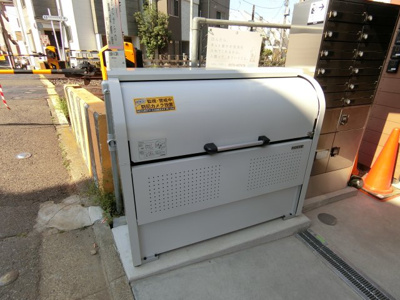 【設備】 | GSEL赤塚