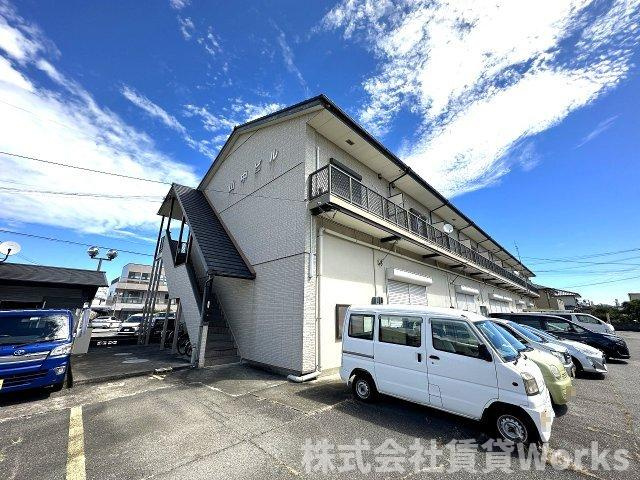 山中ビル