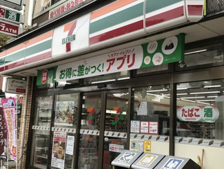 【周辺】