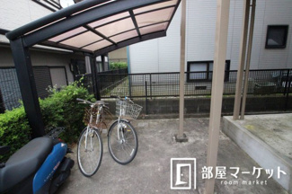 【その他共用部分】