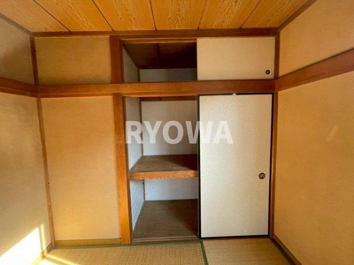 【収納】 | 昭和ハイツ | 掲載の写真は退去前の写真となります。