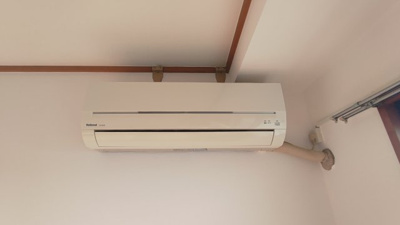 【設備】 | プレアール昭和台