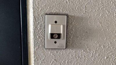 【セキュリティ】 | プレアール昭和台