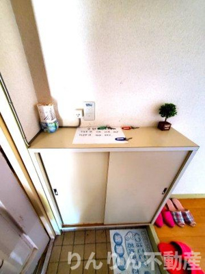 【その他】 | 平野マンション