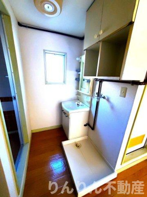 【独立洗面台】 | 平野マンション