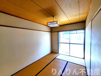 【和室】 | 平野マンション