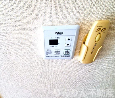 【設備】 | 平野マンション