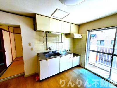 【居間・リビング】 | 平野マンション