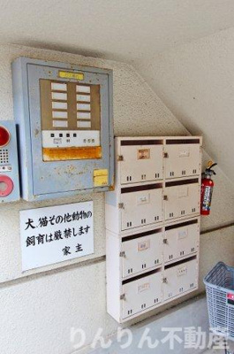 【その他共用部分】 | 平野マンション