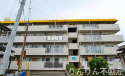 【外観】 | 平野マンション