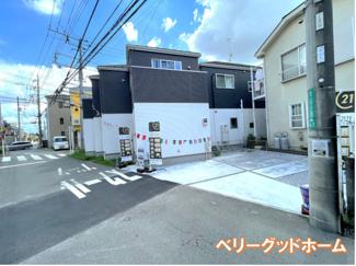 【外観】 | 外観