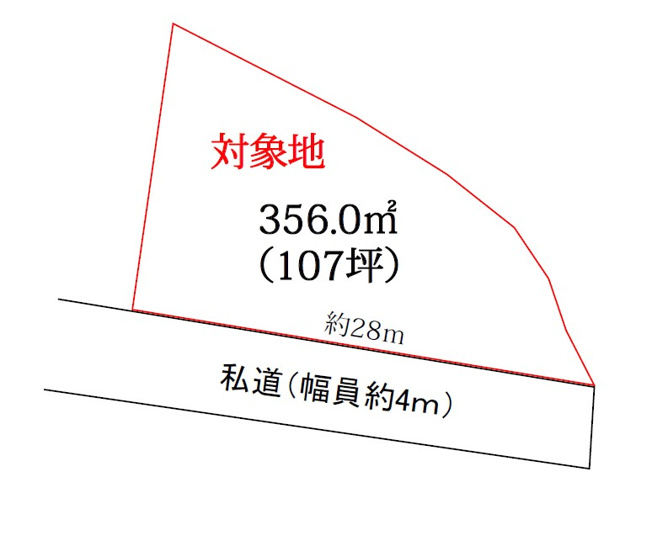 【土地図】 | 松橋町松橋　土地　107坪