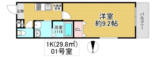 フジパレス横堤Ⅲ番館の間取り