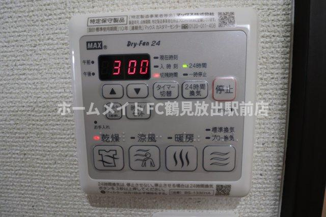 フジパレス横堤Ⅲ番館の設備|浴室乾燥機