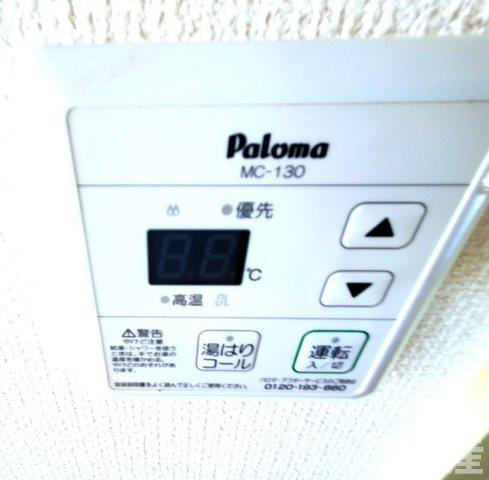 【設備】 | 平野マンション