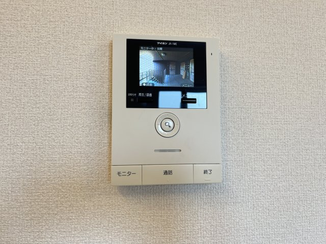 ベアーワンのセキュリティ