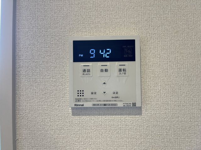 ベアーワンの設備