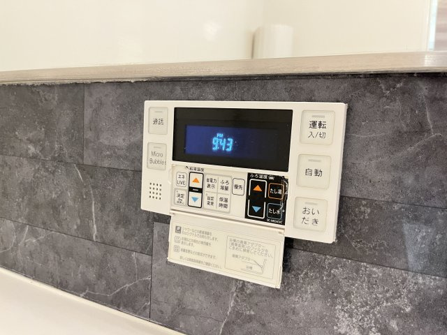 ベアーワンの設備