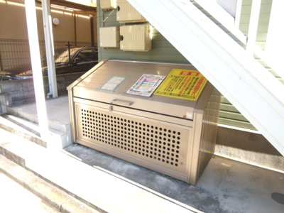 【その他共用部分】 | リオン　12960 | 敷地内にゴミ置き場があるのでゴミ出しもらくらく♪