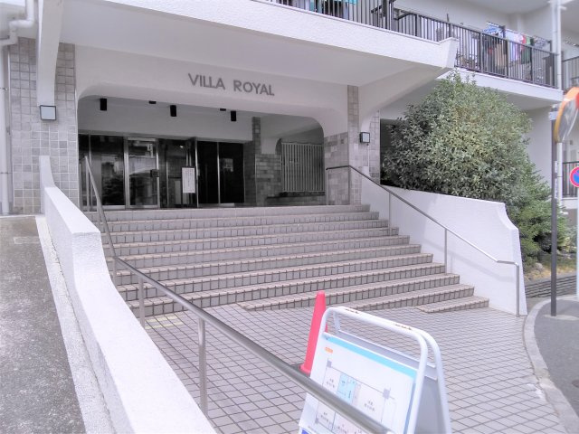 【エントランス】 | ヴィラロイヤル文京西片 | 【ヴィラロイヤル文京西片】