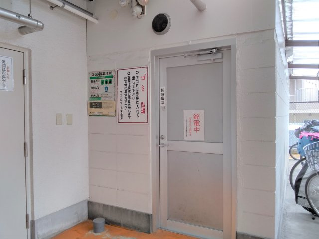 【その他共用部分】 | ヴィラロイヤル文京西片 | 【ヴィラロイヤル文京西片】