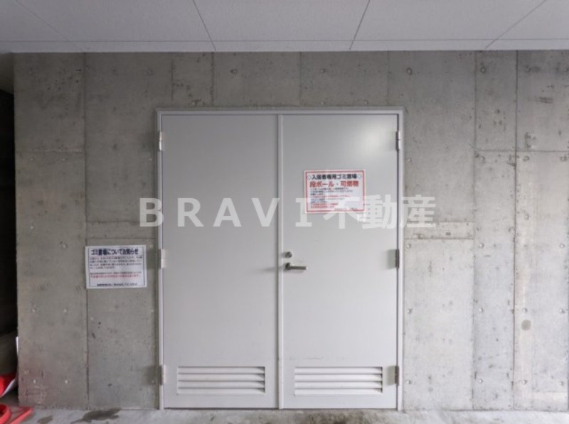 Luxe森之宮 BRAVI不動産のその他共用部分|【Luxe森之宮】