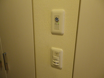 【セキュリティ】 | アークアベニュー梅田北