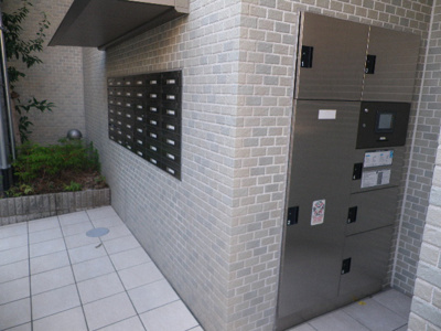  | アークアベニュー梅田北