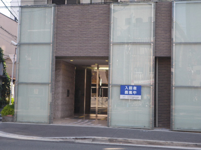 【エントランス】 | アークアベニュー梅田北