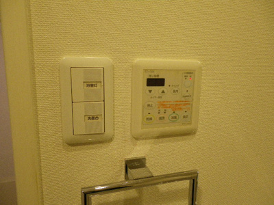  | アークアベニュー梅田北