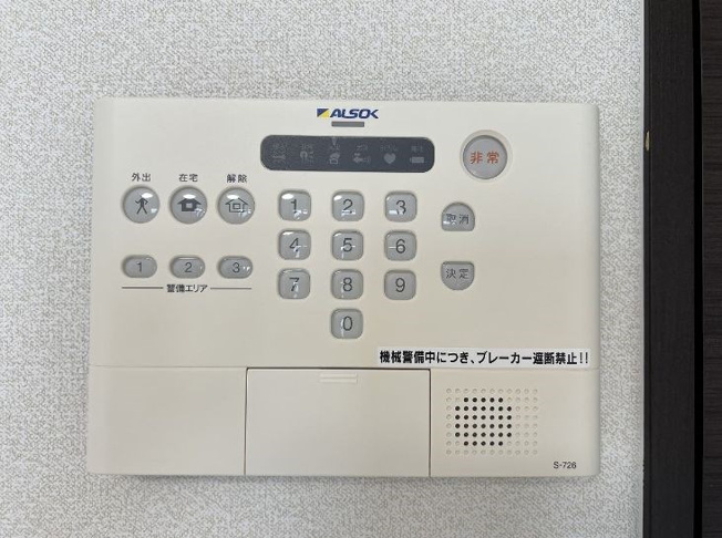 イメージ写真