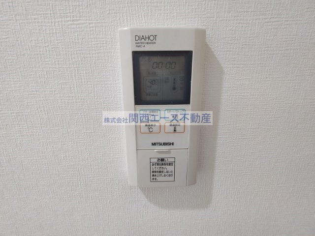 【その他】 | アンビション