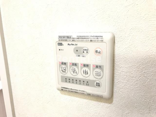 Ⅲ・アンジェラス|浴室乾燥機