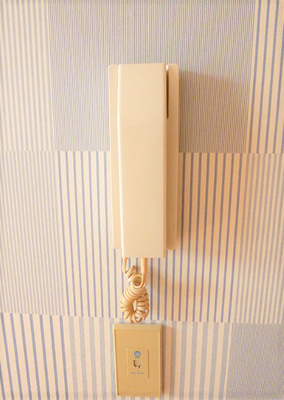 【セキュリティ】 | ウッディーハイツ