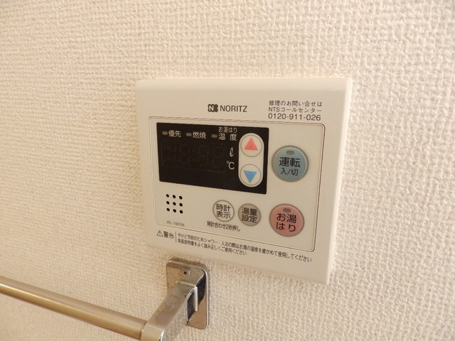 ルミエール大石の設備