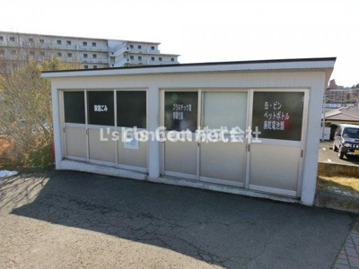 【その他共用部分】 | セントヒルズ仙台 | 敷地内ごみ置き場があります。