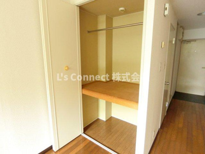 【収納】 | セントヒルズ仙台